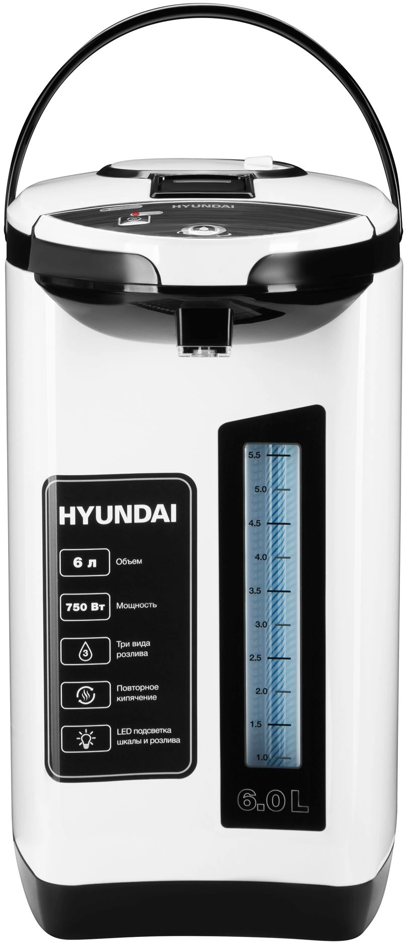 Термопот Hyundai HYTP-3850 белый/черный