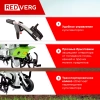 Культиватор RedVerg RD-GT790 бензиновый