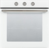 Духовой шкаф Gorenje BO6725E02WG белый