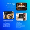 Духовой шкаф Gorenje BO6735E05B черный