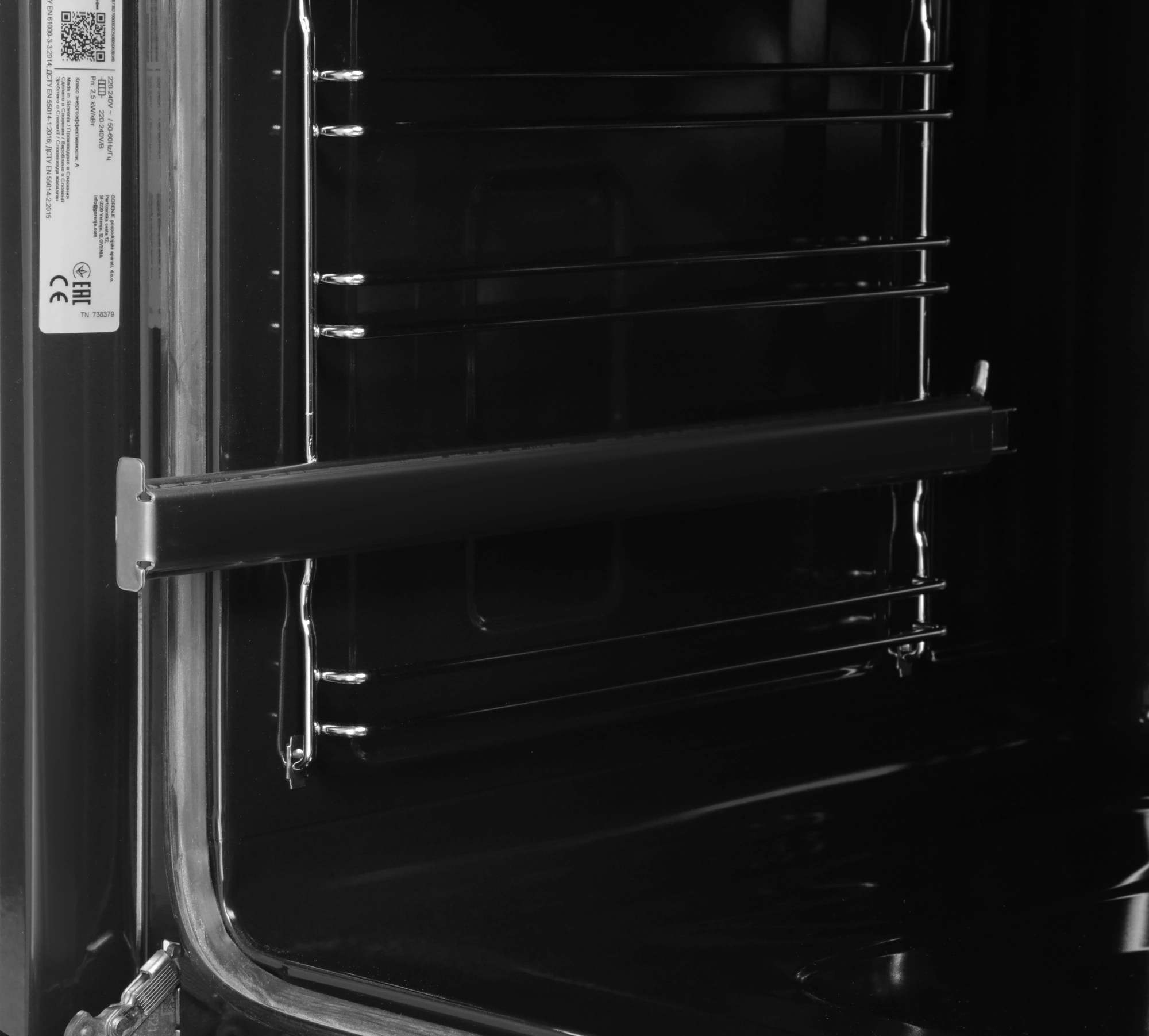 Духовой шкаф Gorenje BO6735E05B черный