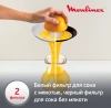 Соковыжималка цитрусовая Moulinex Vitapress PC300B10 белый (1510001948)