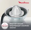 Соковыжималка цитрусовая Moulinex Vitapress PC300B10 белый (1510001948)