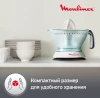 Соковыжималка цитрусовая Moulinex Vitapress PC300B10 белый (1510001948)
