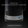 Чайник электрический Polaris PWK 1803C черный, пластик