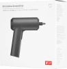 Аккумуляторная отвертка Xiaomi DZN4019TW (x27002)