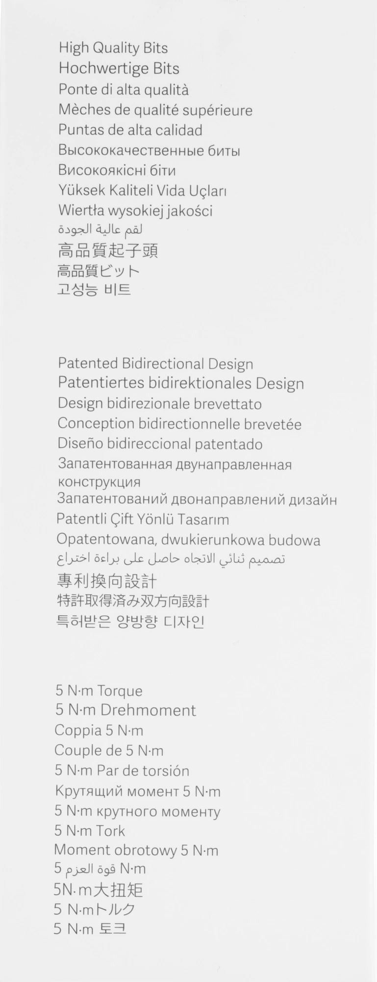 Аккумуляторная отвертка Xiaomi DZN4019TW (x27002)