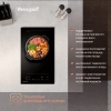 Индукционная варочная поверхность Weissgauff HI 32 BFZC черный (427769)