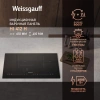 Индукционная варочная поверхность Weissgauff HI 412 H черный (427772)