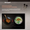 Индукционная варочная поверхность Weissgauff HI 412 H черный (427772)