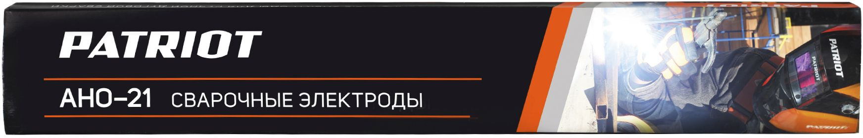 Электрод Patriot АНО-21 D2.5мм L350мм 1гр серый (605012030)