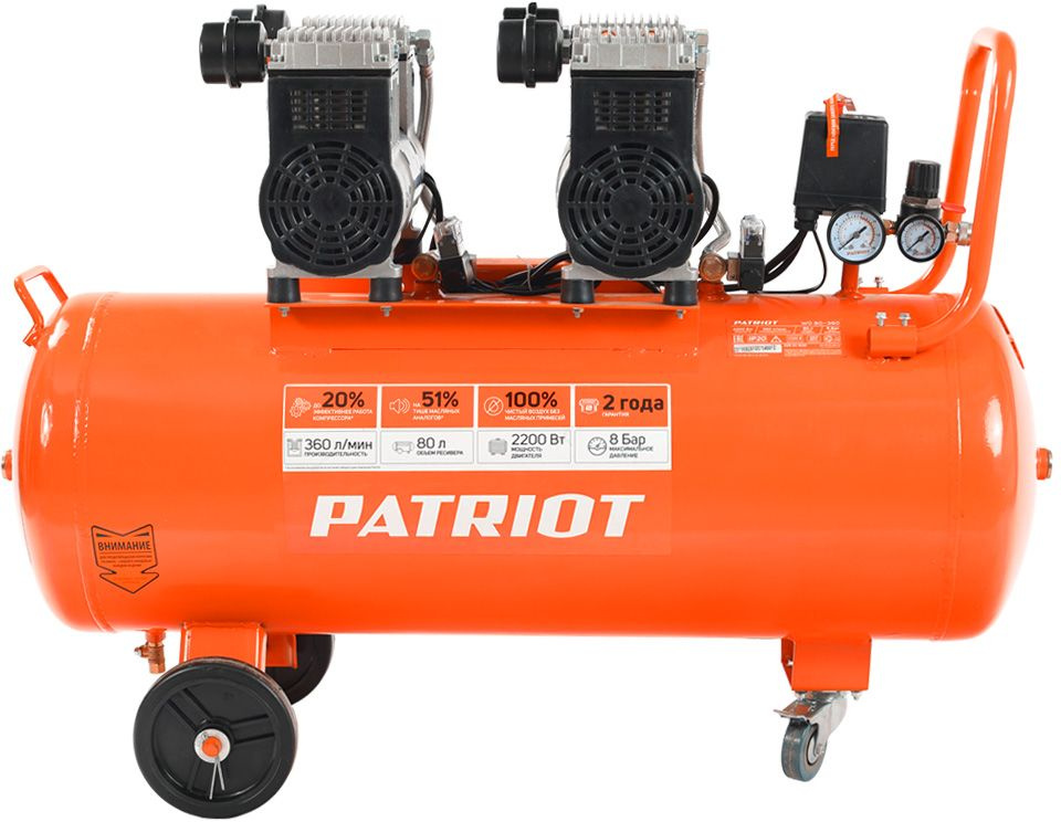 Компрессор поршневой Patriot WO 80-360 (525301930)