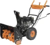 Снегоуборщик Carver STG 7056 (01.017.00015)