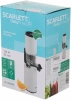 Соковыжималка шнековая Scarlett DailyPress SC-JE50S59 белый (je50s59)