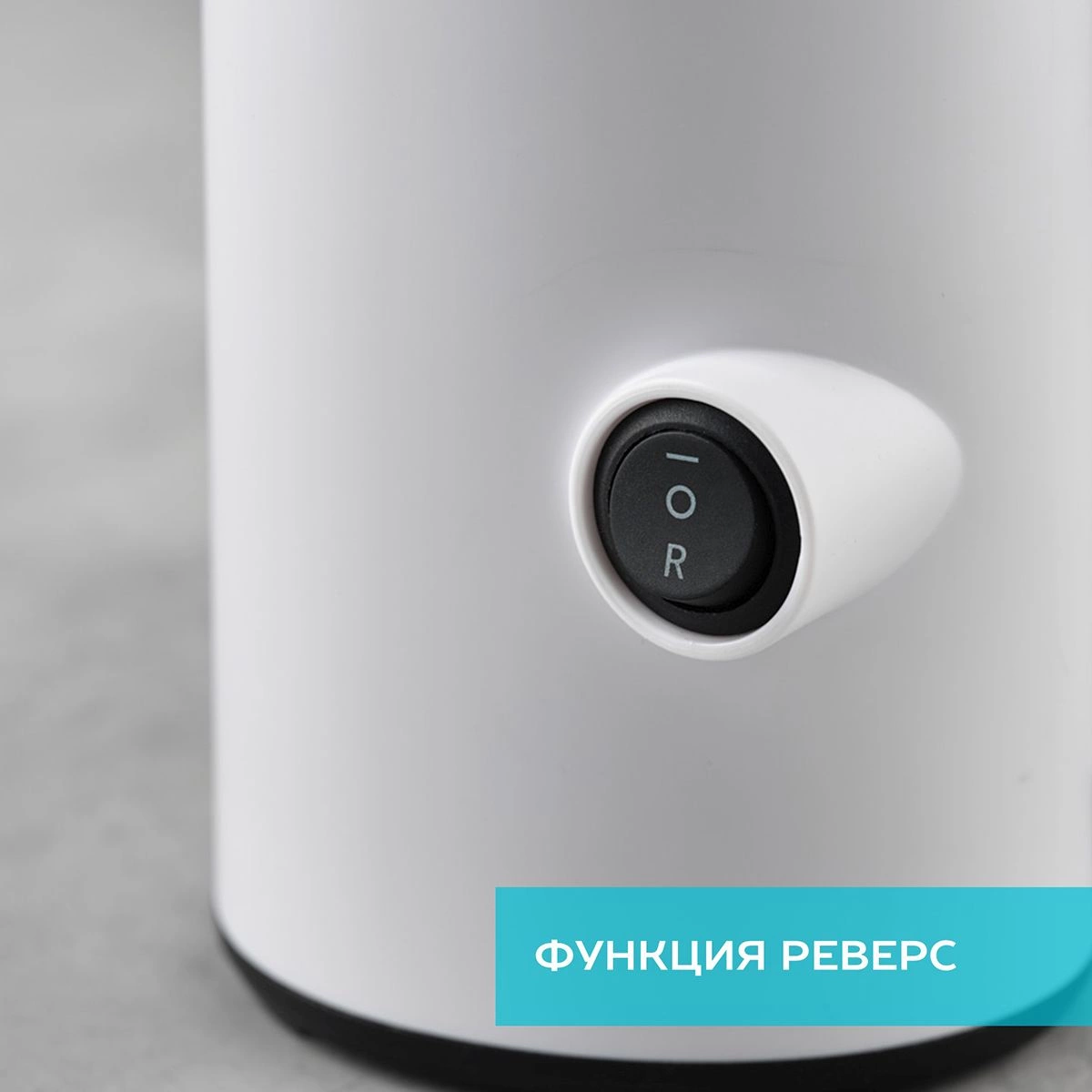 Соковыжималка шнековая Scarlett DailyPress SC-JE50S59 белый (je50s59)