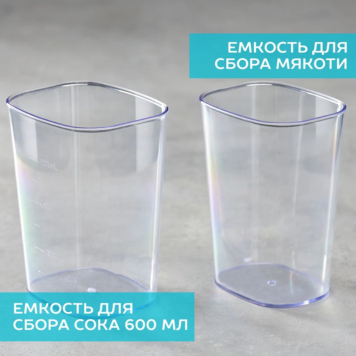 Соковыжималка шнековая Scarlett DailyPress SC-JE50S59 белый (je50s59)