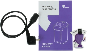 Термопот Kitfort КТ-2508-1 черный