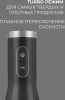 Блендер погружной Rondell RDE-1302 серебристый