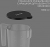 Блендер погружной Rondell RDE-1302 серебристый