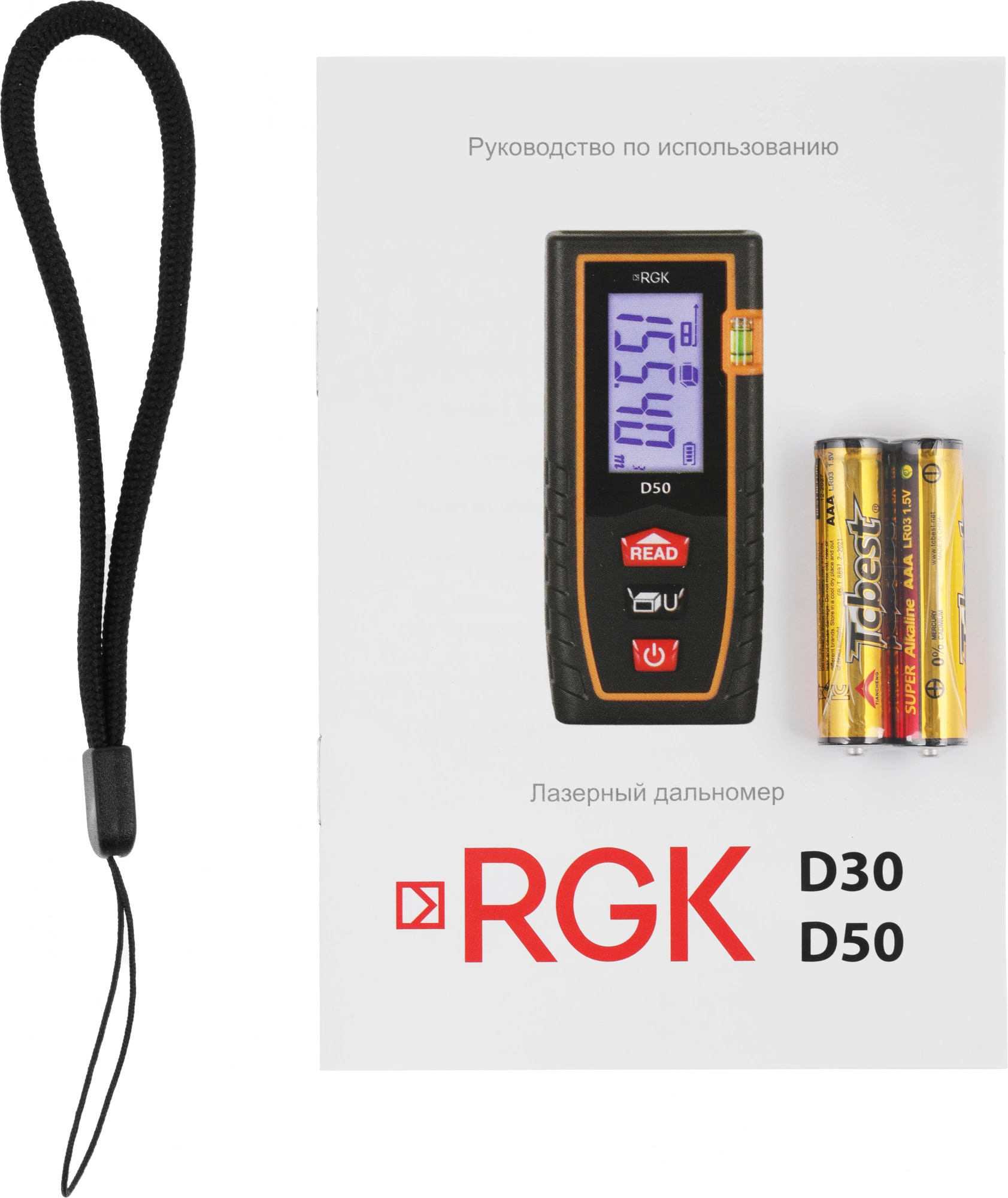 Лазерный дальномер RGK D30 (4610011870019)