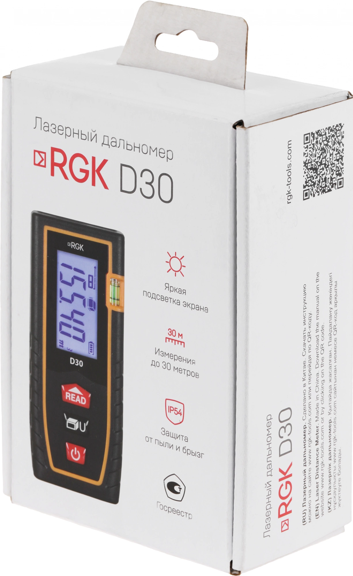 Лазерный дальномер RGK D30 (4610011870019)