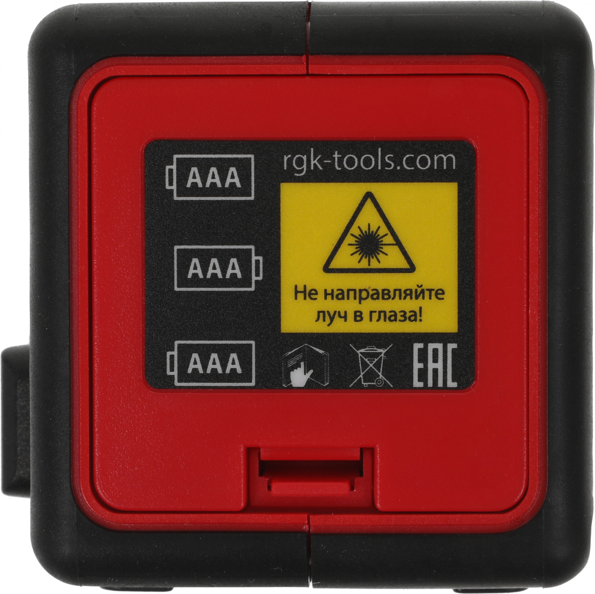 Лазерный нивелир RGK ML-21 (4610011871788)