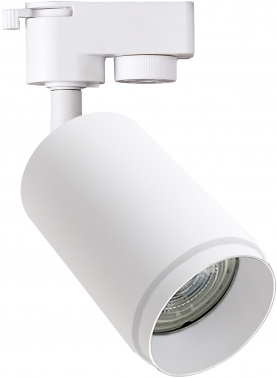 Светильник Hiper H240-1 50Вт белый