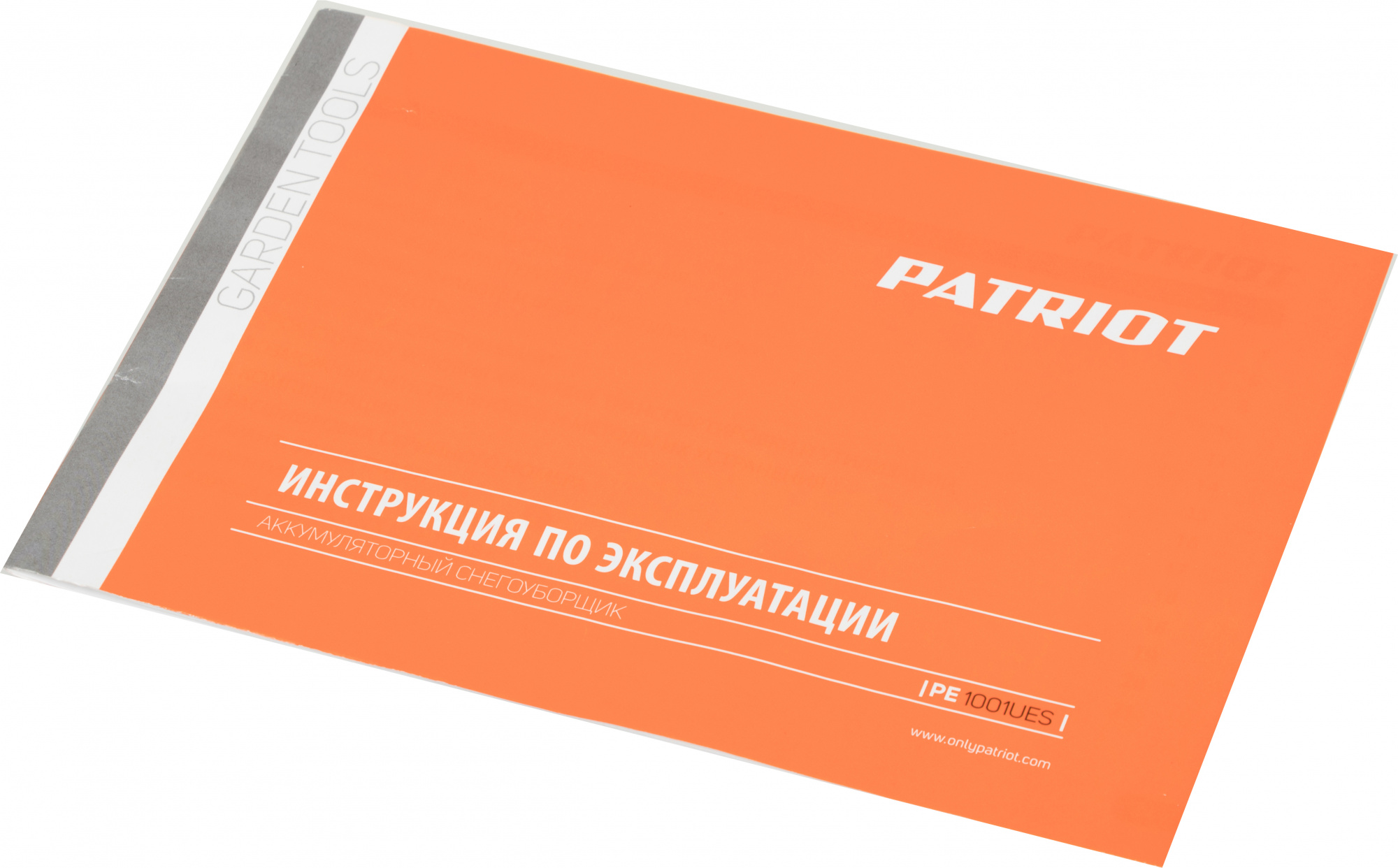 Снегоуборщик Patriot PE 1001UES (426302214)