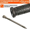 Угловая шлифмашина Sturm! AG90121P