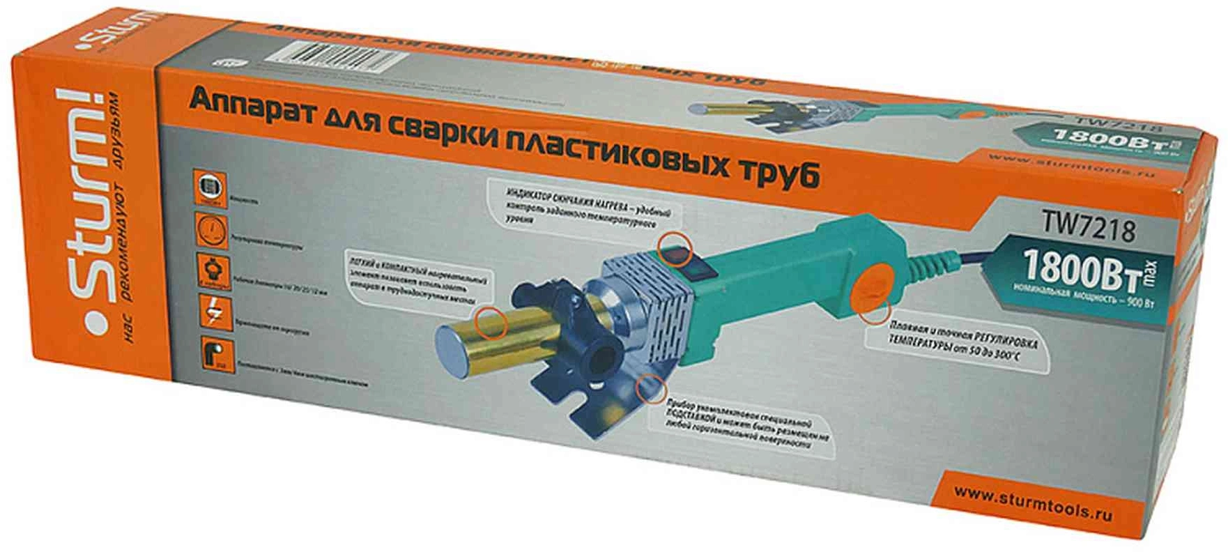 Паяльник для труб Sturm! TW7218 1800кВт Тмакс.:300 (кейс в компл.)