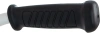 Триммер бензиновый Denzel DR-43 (96273)