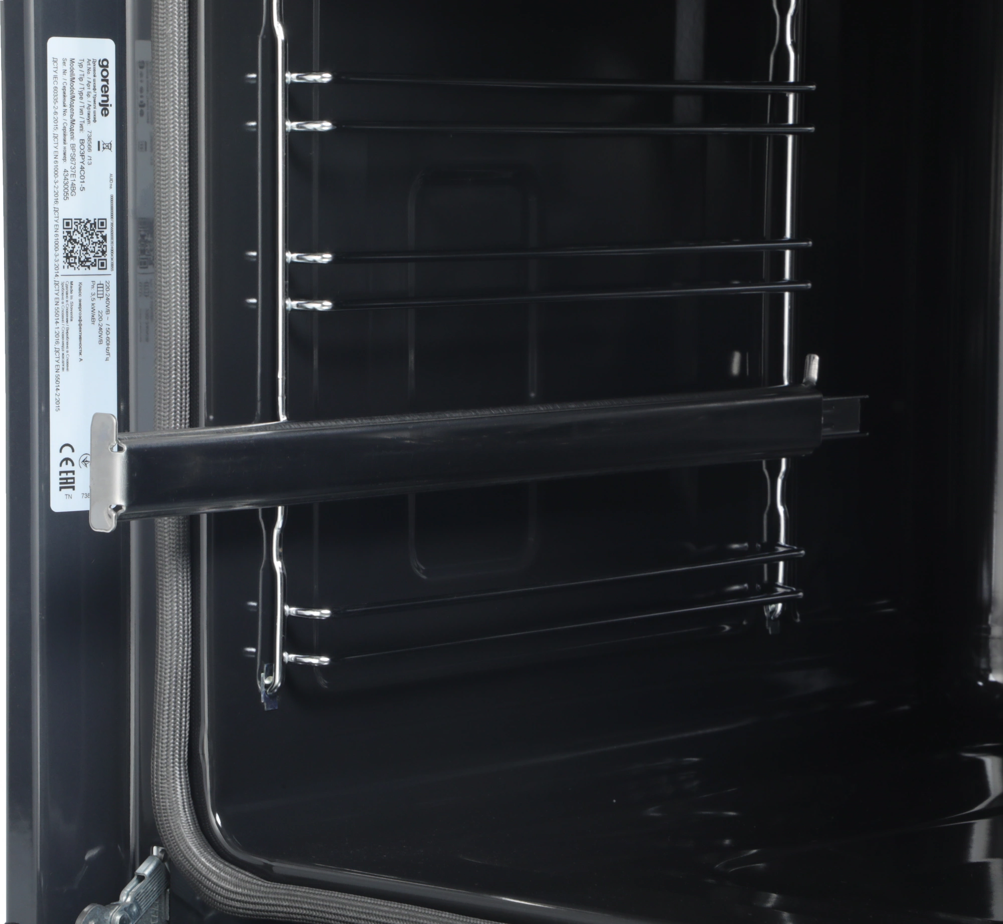 Духовой шкаф Gorenje BPS6737E14BG черный