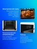Духовой шкаф Gorenje BPSA6747A08BG черный