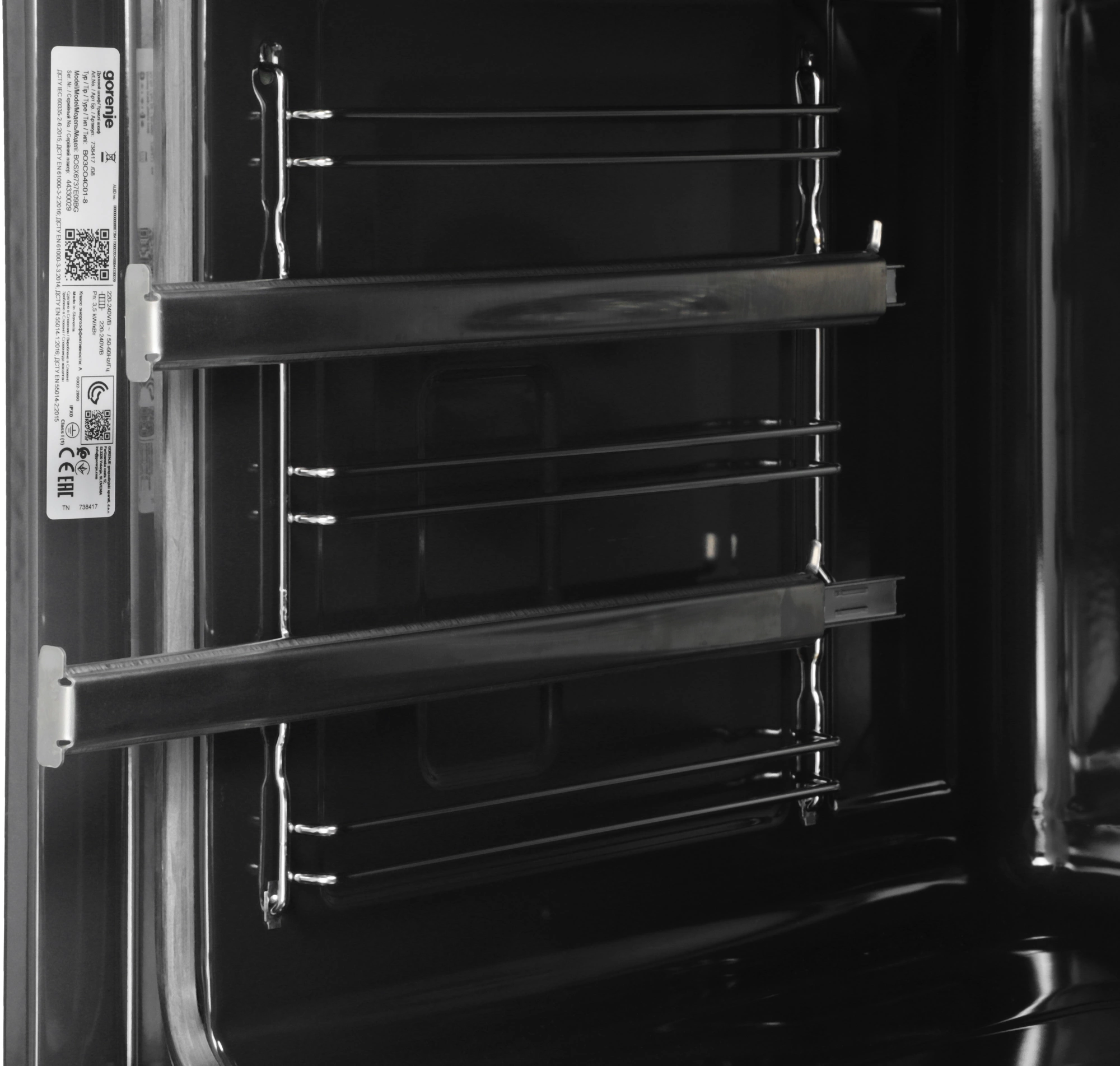 Духовой шкаф Gorenje BOSX6737E09BG черный