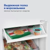 Холодильник Hyundai CC4033FV белый