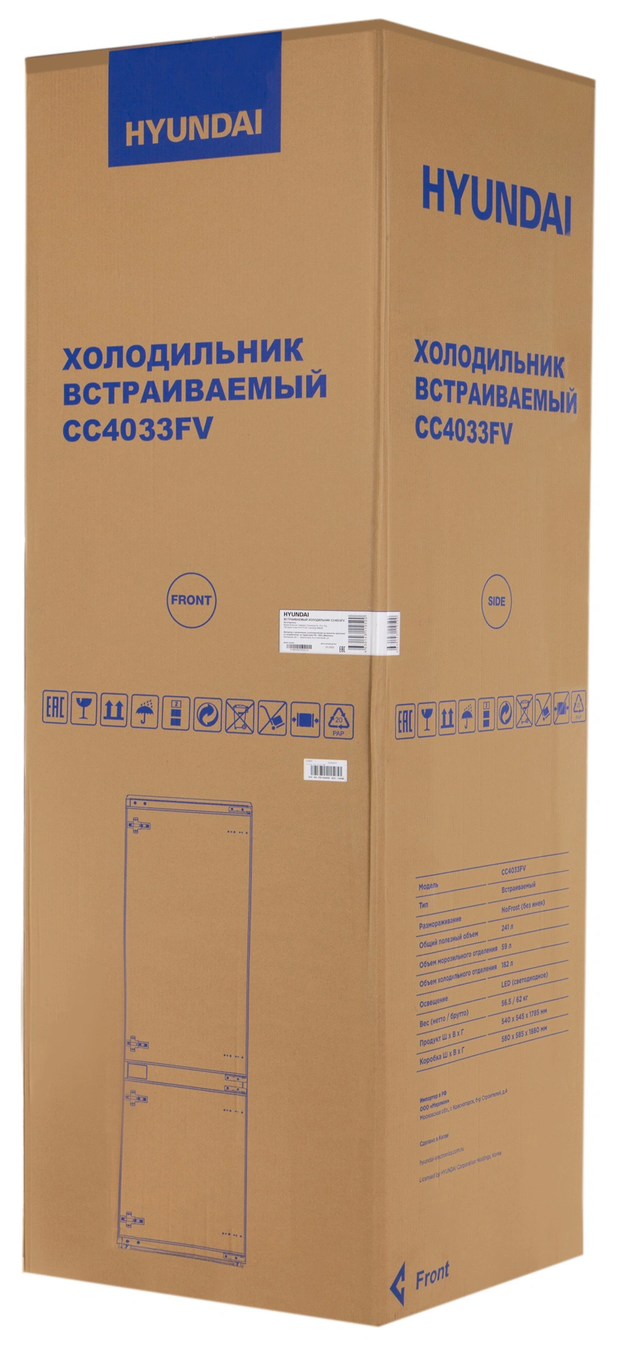Холодильник Hyundai CC4033FV белый