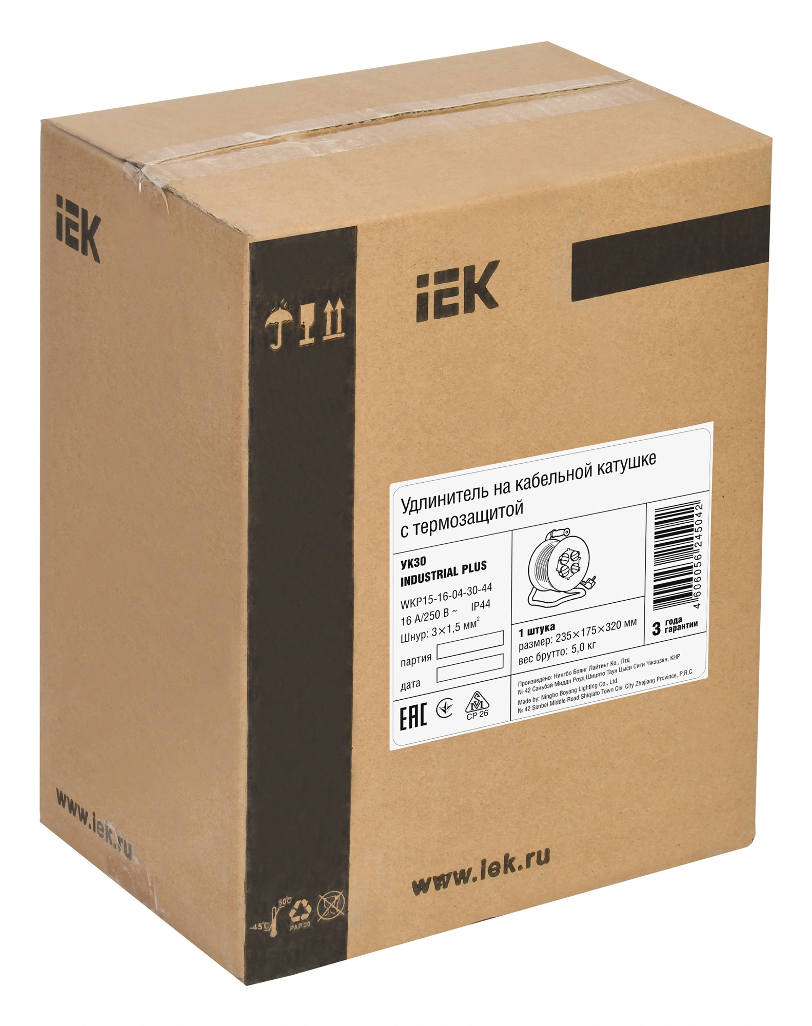 Удлинитель силовой IEK INDUSTRIAL PLUS, 30м, розеток 4шт, ток 16A, желтый (wkp15-16-04-30-44)