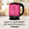 Чайник электрический Hyundai HYK-G4808 малиновый/черный, стекло
