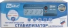 Стабилизатор напряжения Rucelf SRW-1000-D белый