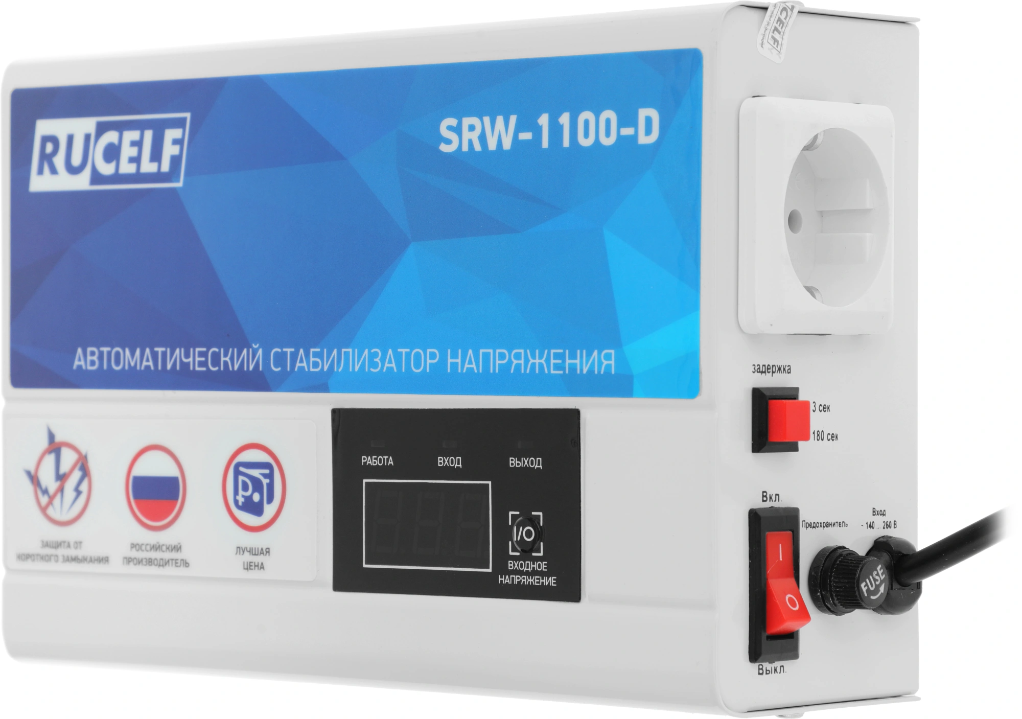 Стабилизатор напряжения Rucelf SRW-1100-D белый