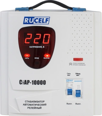 Стабилизатор напряжения Rucelf СтАР-10000 белый
