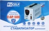 Стабилизатор напряжения Rucelf СтАР-500 белый