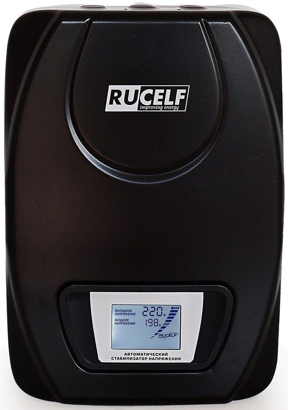 Стабилизатор напряжения Rucelf SDW.II-12000-L черный
