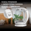 Чайник электрический Hyundai HYK-S3808 белый, стекло