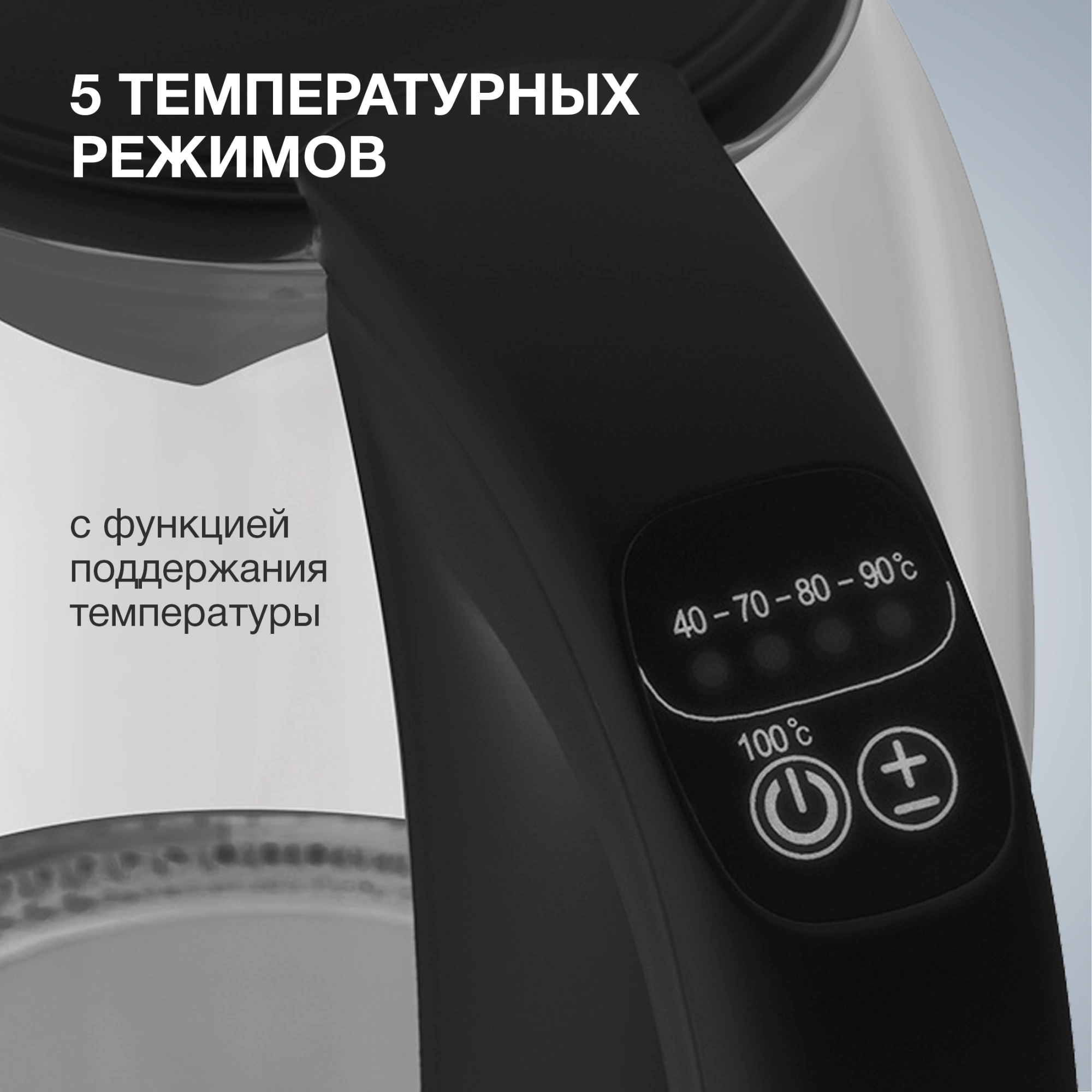 Чайник электрический Hyundai HYK-S3809 черный, стекло