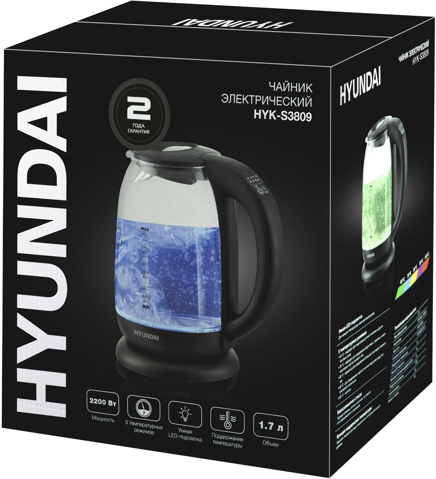 Чайник электрический Hyundai HYK-S3809 черный, стекло