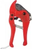 Ножницы Elitech 2110.001100
