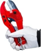 Ножницы Elitech 2110.001100