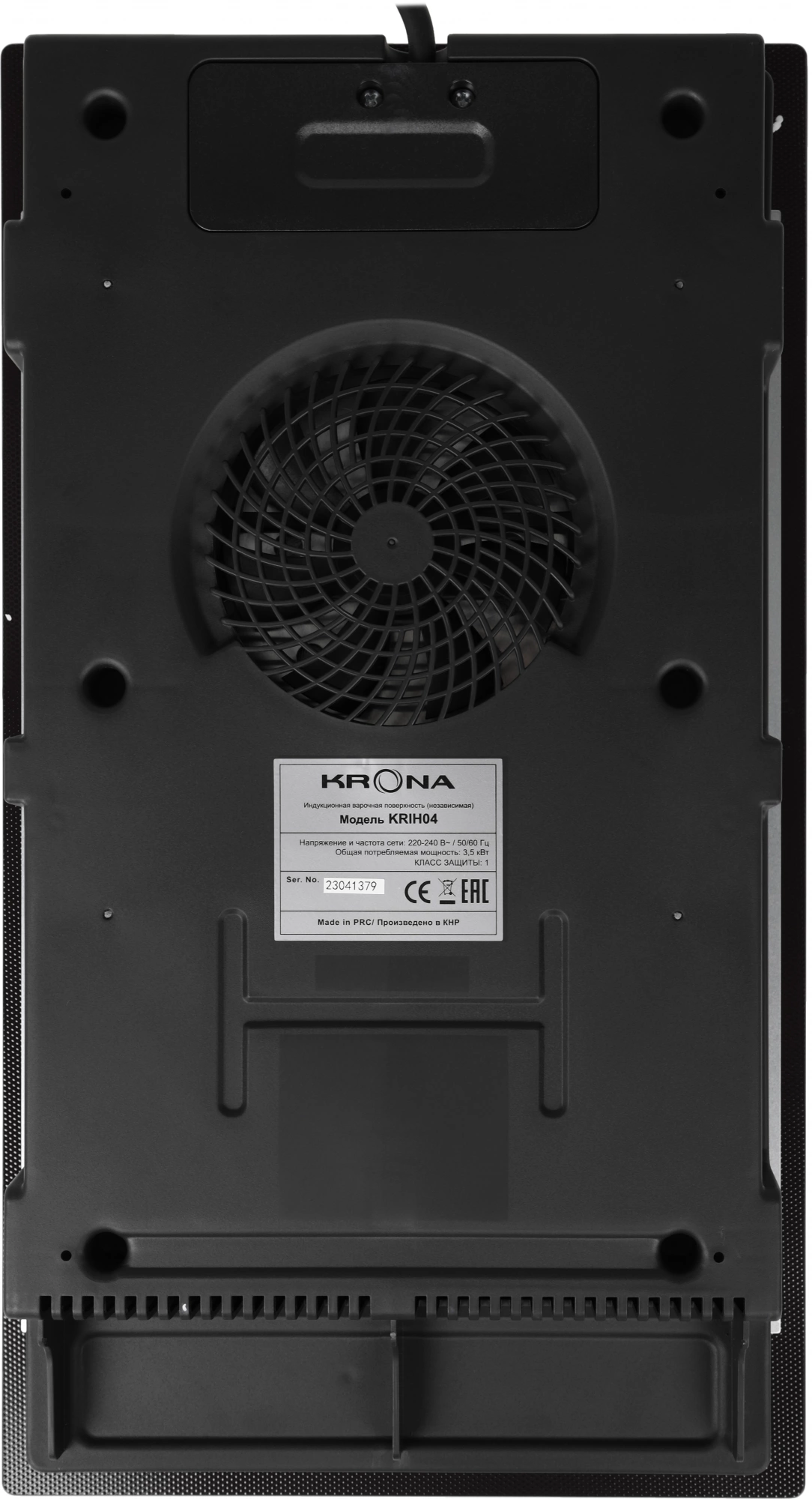 Индукционная варочная поверхность Krona REMO 30 BL черный (ка-00002180)