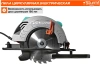 Циркулярная пила Sturm! CS51185
